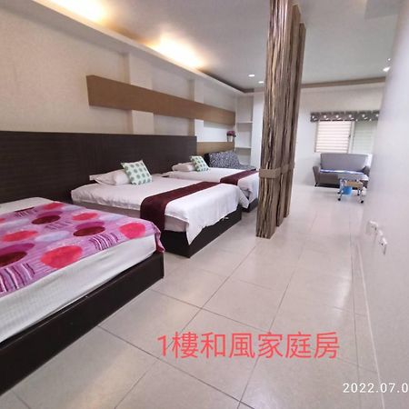 水和風民宿 冬山郷 部屋 写真