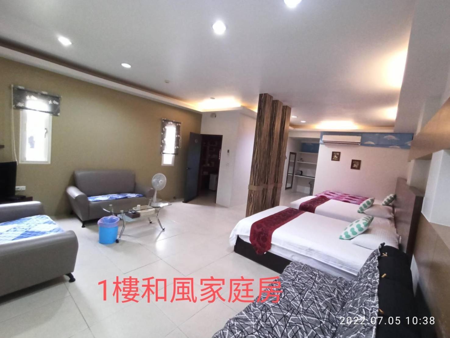 水和風民宿 冬山郷 部屋 写真
